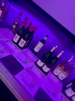 663-biocoop-au-gre-des-saisonsfete-des-vins-et-des-fromages-16.webp